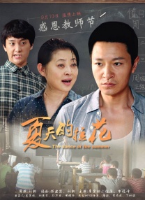 国产欧美一区二区三区不卡高清